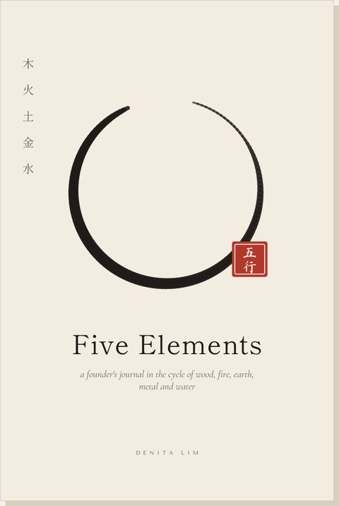 Cover design for Five Elements